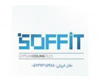 آگهی رایگان