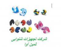 آگهی رایگان