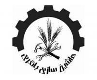 آگهی رایگان