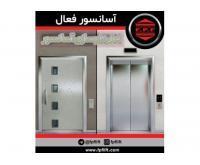 آگهی رایگان