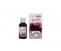 آگهی رایگان