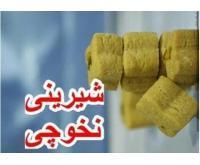 آگهی رایگان