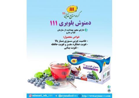 دمنوش گیاهی بادر نجبویه