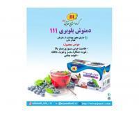 آگهی رایگان