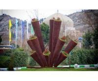 آگهی رایگان