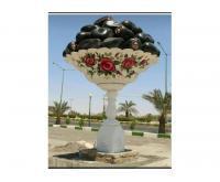 آگهی رایگان