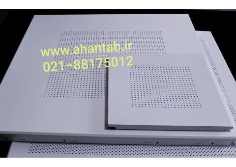 تایل آلومینیومی لبه صاف