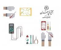 آگهی رایگان