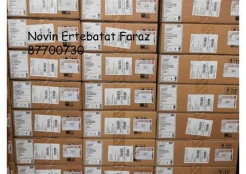 فروش روتر های سیسکو