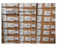 آگهی رایگان