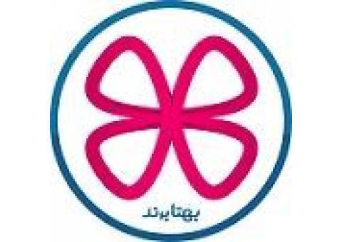 شرکت بازرگانی بهتابرند