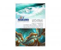 آگهی رایگان