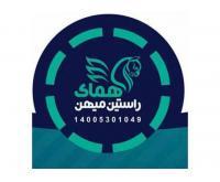 آگهی رایگان