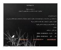 آگهی رایگان