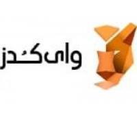 آگهی رایگان