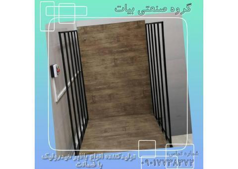 بالابر هیدرولیک 09017738372