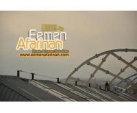 آگهی رایگان