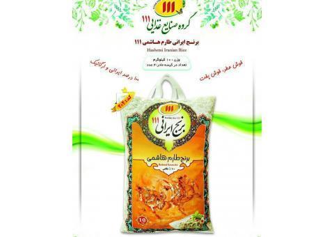 برنـج ایرانی هـاشمی