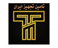 آگهی رایگان