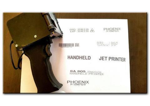 پرینتر دستی و اتومات