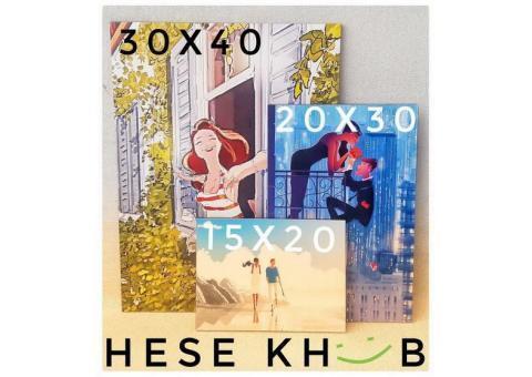 تابلو نقاشی دیجیتال حس خوب