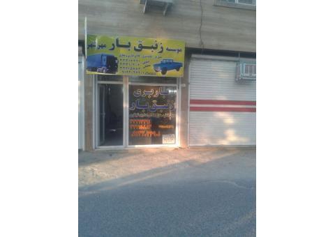باربری درمهرشهر زنبق بار مهرشهر