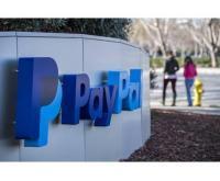 آگهی رایگان