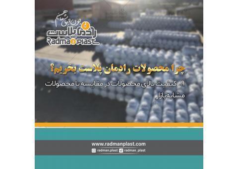 مخازن اب