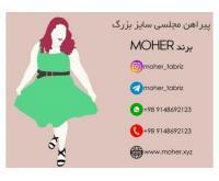 آگهی رایگان