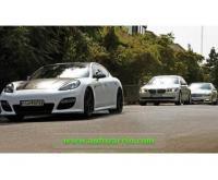 آگهی رایگان