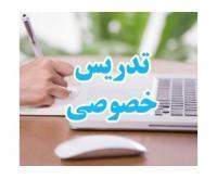 آگهی رایگان