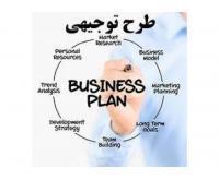 آگهی رایگان