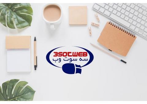 طراحی وب سایت چند منظوره ، طراحی قالب چند منظور