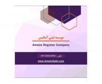 آگهی رایگان