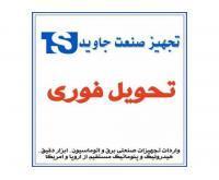 آگهی رایگان