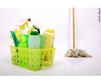 آگهی رایگان