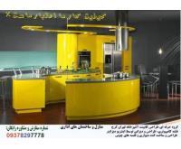 آگهی رایگان