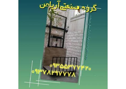 تولید کننده قیمت انواع بالابر خودروبر هیدرولیکی