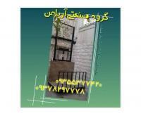 آگهی رایگان