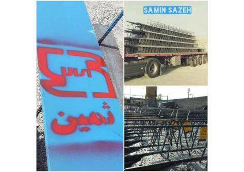 فروش تیرچه پاشنه بتنی و کرومیت استاندارد ثمین