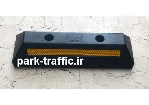 متوقف کننده خودرو car stoper