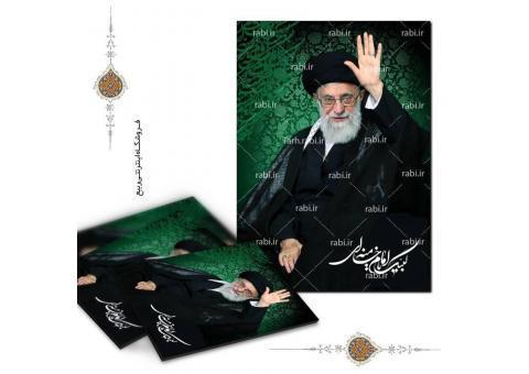 فروش و عرضه انواع محصولات فرهنگی هنری