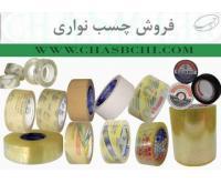 آگهی رایگان