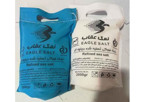 فروش نمک دریایی عقاب