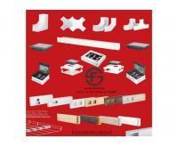 آگهی رایگان