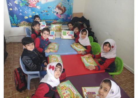 استخدام مربی و مدرس در سراسر کشور