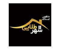 آگهی رایگان