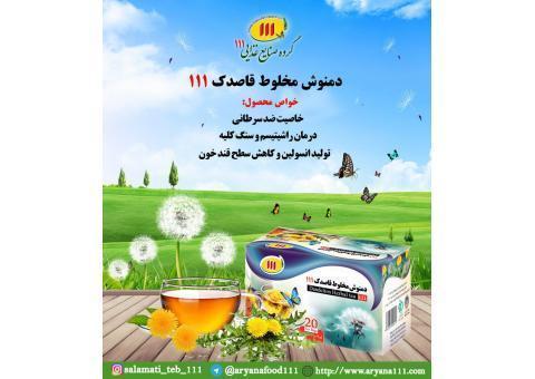 دمنوش مخلوط قاصدک