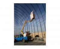 آگهی رایگان