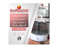 آگهی رایگان